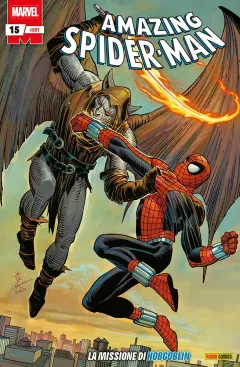 Volume cover